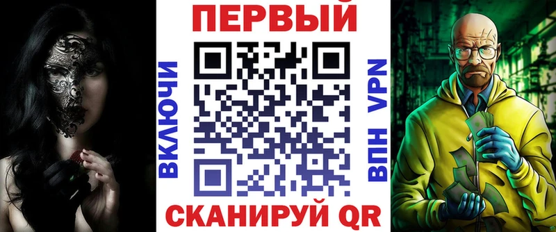 Амфетамин Premium  Мещовск 