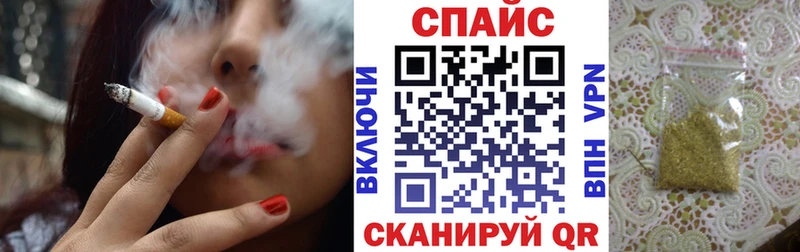 omg ТОР  Мещовск  Бутират жидкий экстази 