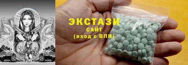 спиды Арсеньев
