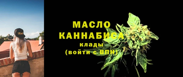 спиды Арсеньев