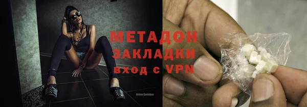 прущая мука Аркадак