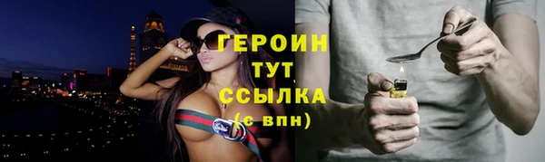 спиды Арсеньев