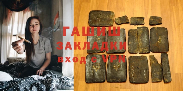 спиды Арсеньев