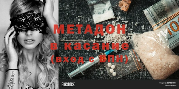 прущая мука Аркадак