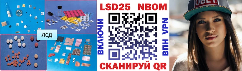 дарк нет как зайти  Мещовск  ЛСД экстази ecstasy  купить наркотики сайты 