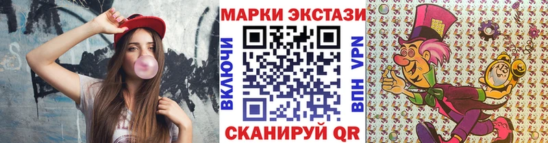 где продают наркотики  Мещовск  Марки NBOMe 1,5мг 